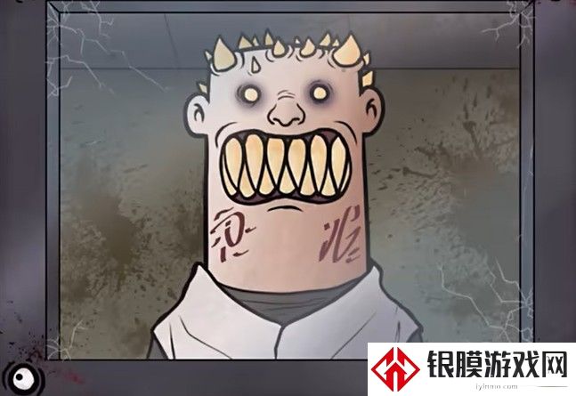 他不是我的邻居噩梦模式