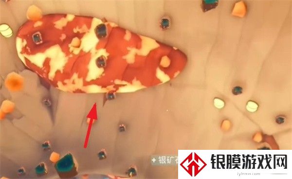 掘地求财手机版