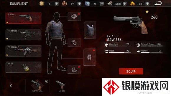 亡灵丧尸杀手