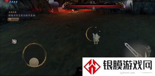 无尽噩梦6捕盗行纪手机版