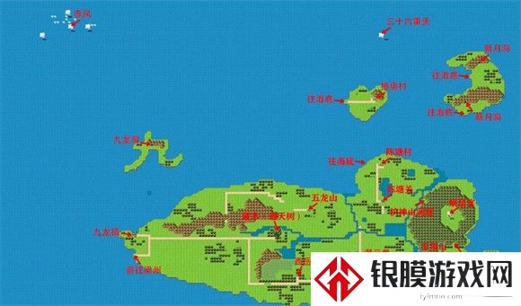 哪吒之伏魔三太子