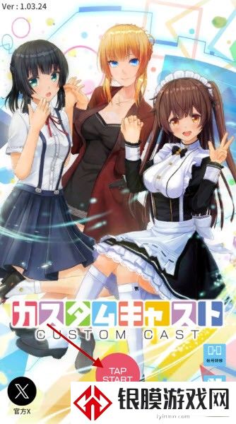 定制虚拟偶像正版