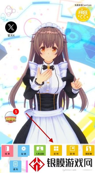 定制虚拟偶像正版
