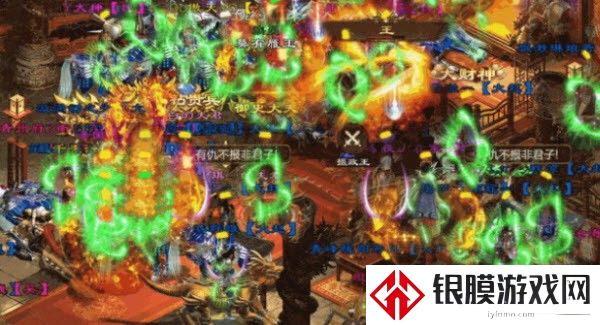 原始征途