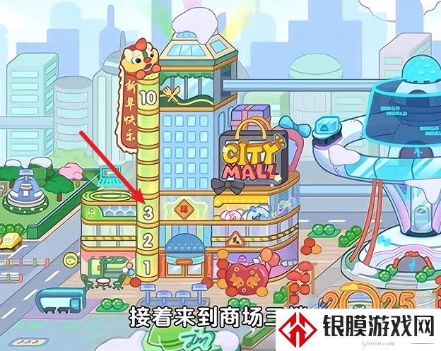 奇妙创意世界2025最新版本