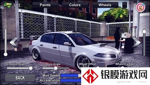 梅甘漂移模拟器