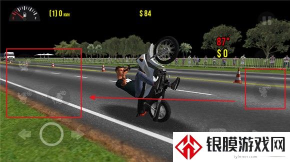 摩托平衡3D