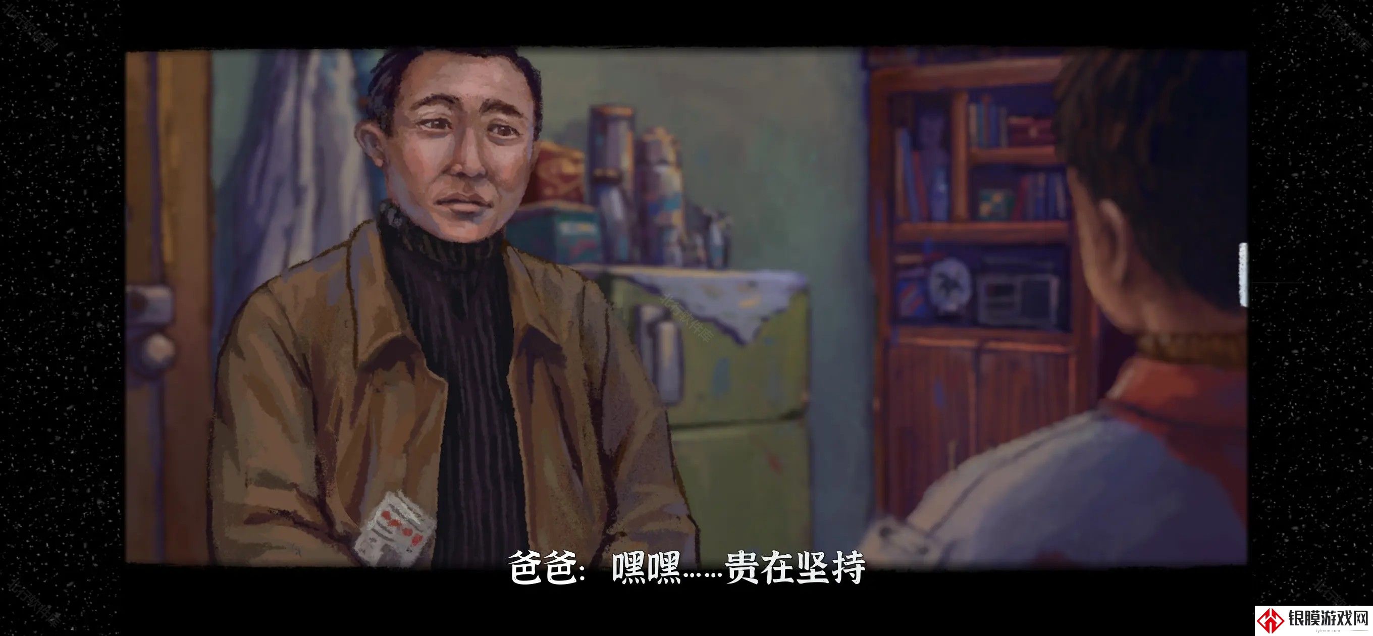 完美的一天手游
