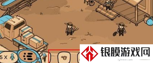 寻找外星人小游戏
