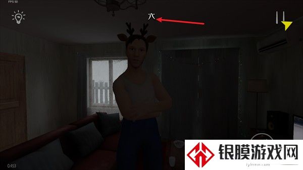 游戏攻略截图5