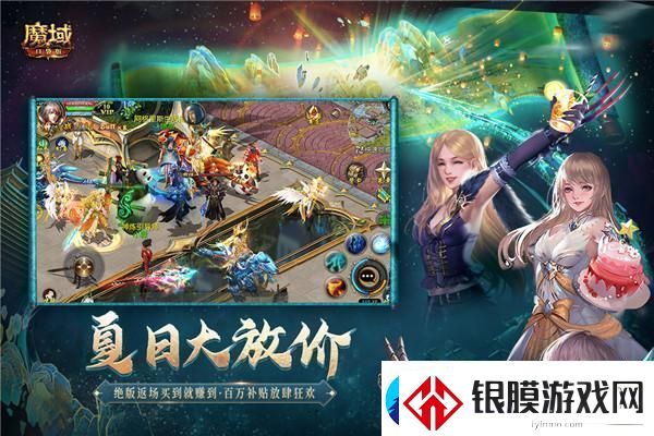世界弹射物语前期热门阵容如何演变