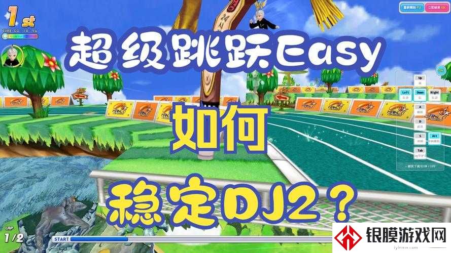 逆天操作!全民突击自由移动跑跳技巧大公开,轻松甩开对手20步!