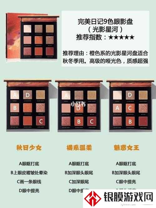243关爆哭通关攻略！手残党必看的保姆级技巧