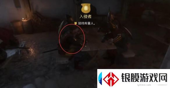 天国拯救2入侵者怎么招待库曼人