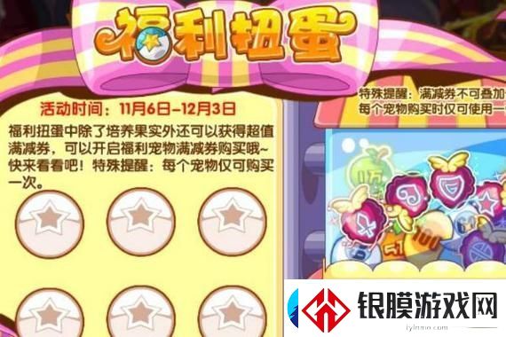 生存恐怖游戏PostTrauma将于3月31日上线