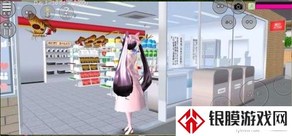 樱花校园模拟器隐藏任务攻略截图5