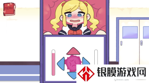 lovecraftlocker储物柜