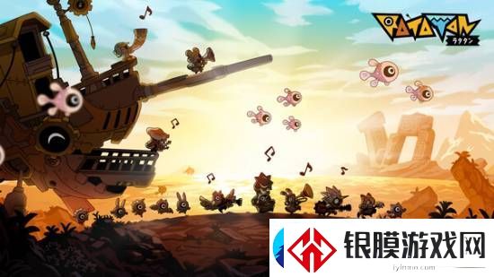 Ratatan免费原声Demo即将上线