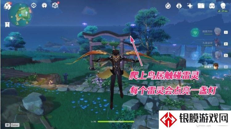 原神小卷婆婆占卜位置在哪 原神小卷婆婆占卜解谜攻略介绍