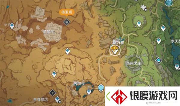原神40怎么进入枫丹