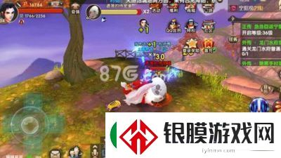 探秘寻仙手游