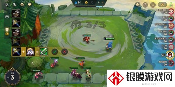 金铲铲之战造物之主怎么玩 金铲铲之战造物之主全关通关攻略