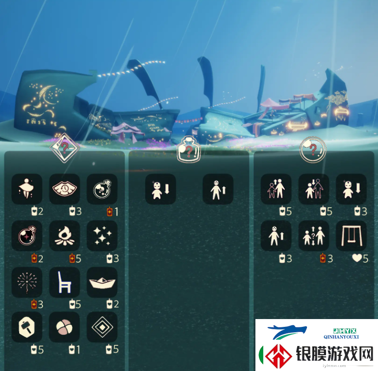 光遇12.7免费魔法有什么