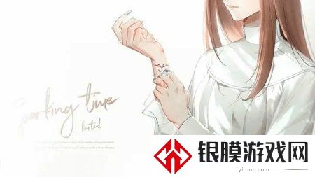 光与夜之恋如何退款 光与夜之恋未成年退款流程介绍