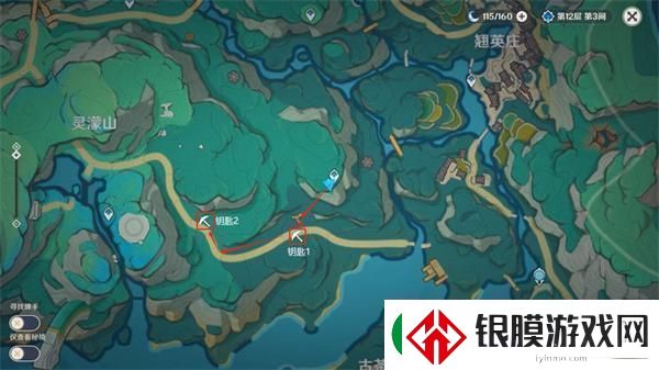 原神4.4沉玉谷宝箱的两把钥匙在哪沉玉谷宝箱的两把钥匙寻找攻略