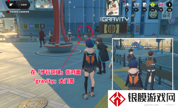 绝区零六分街急公好义Ⅴ奖章在哪收集