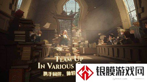 哈利波特魔法觉醒充气咒实战技巧 充气咒实战运用攻略