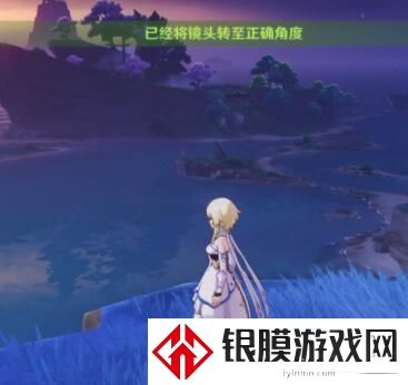 原神清籁旧忆任务攻略 清籁旧忆画片位置全汇总