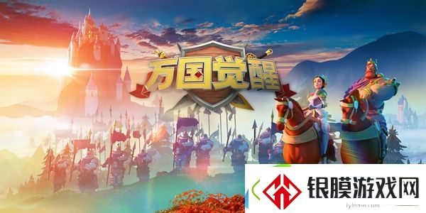 万国觉醒理查转盘怎么样