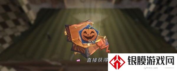 哈利波特魔法觉醒万圣节彩蛋大全 万圣节隐藏彩蛋位置合集