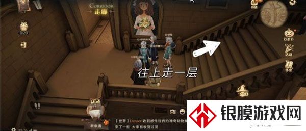 哈利波特魔法觉醒万圣节彩蛋大全 万圣节隐藏彩蛋位置合集