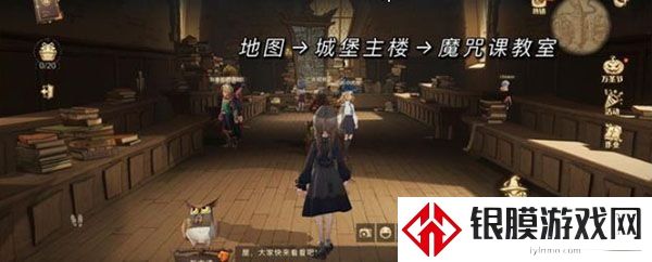 哈利波特魔法觉醒万圣节彩蛋大全 万圣节隐藏彩蛋位置合集