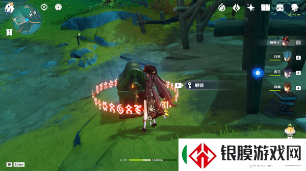 原神4.4沉玉谷宝箱的两把钥匙在哪沉玉谷宝箱的两把钥匙寻找攻略