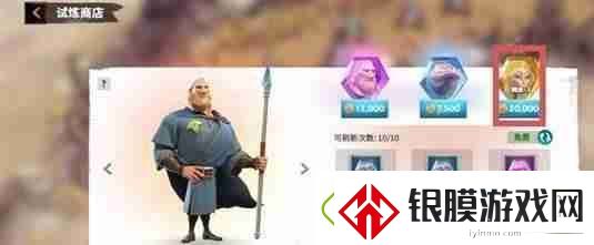 万龙觉醒战役怎么玩
