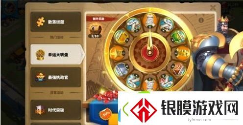 万国觉醒理查转盘怎么样