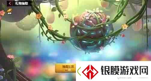 万龙觉醒战役怎么玩