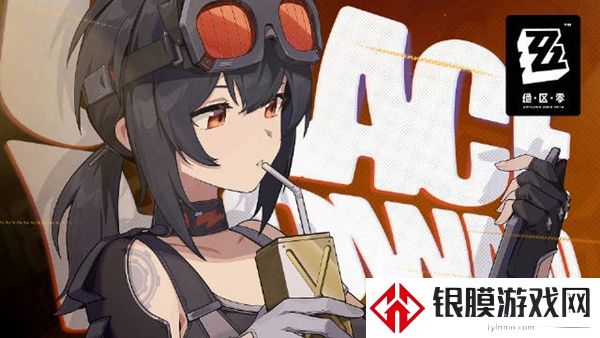 绝区零六分街急公好义Ⅴ奖章在哪收集