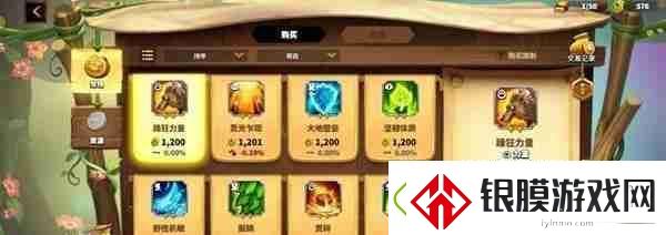 万龙觉醒战役怎么玩