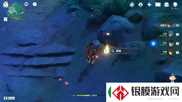 原神4.4沉玉谷宝箱的两把钥匙在哪沉玉谷宝箱的两把钥匙寻找攻略