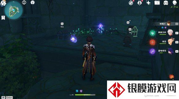 原神占卜第五天宝箱解锁攻略 小卷婆婆第五天任务攻略