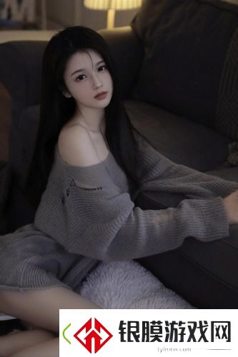 激情四溢