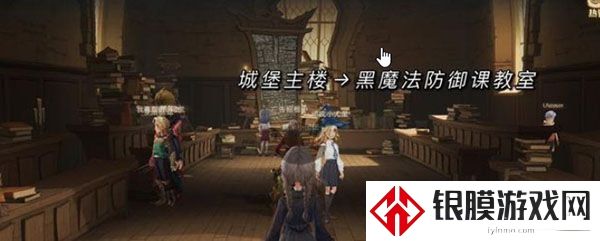 哈利波特魔法觉醒万圣节彩蛋大全 万圣节隐藏彩蛋位置合集
