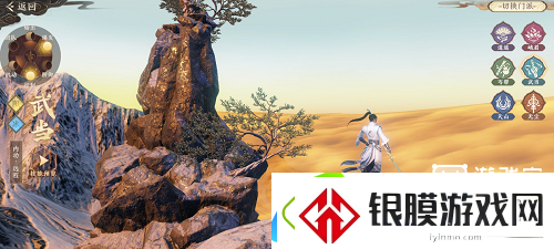 天龙八部2飞龙战天武当带什么技能好