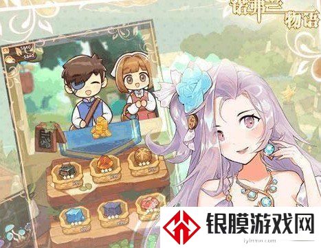 诺弗兰物语新人入坑指南  诺弗兰物语最全新人新手指南
