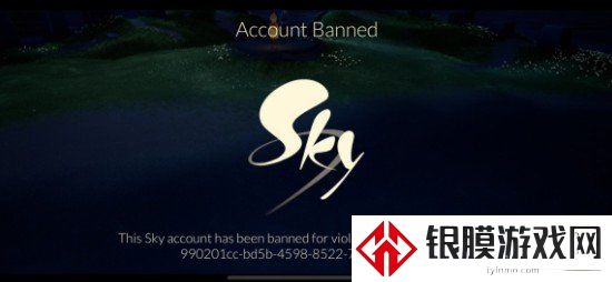 光遇测试服账号被禁怎么回事 测试服账号被禁解决方法