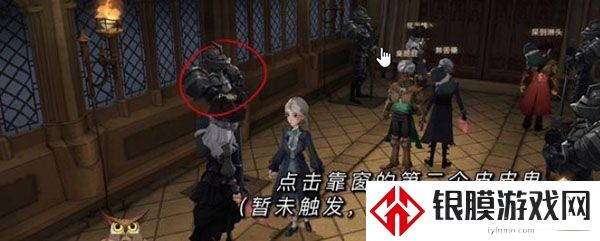 哈利波特魔法觉醒万圣节彩蛋大全 万圣节隐藏彩蛋位置合集